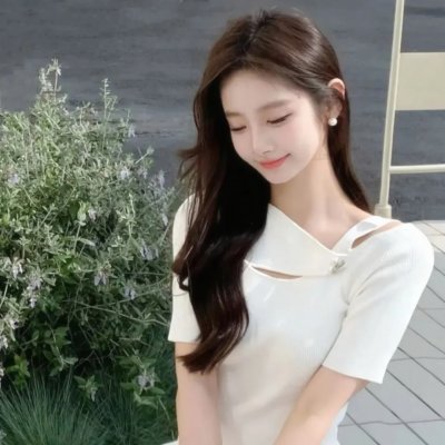 爱尔兰之美 在线观看
